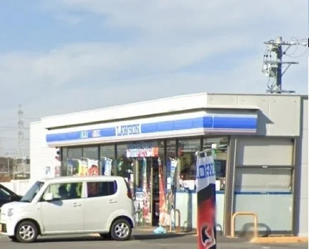 ローソン井ヶ谷店まで700m