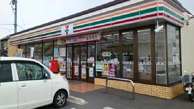 セブンイレブン蔵子６丁目店様まで500m