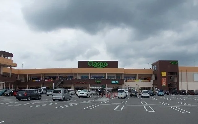 クラスポまで2100m
