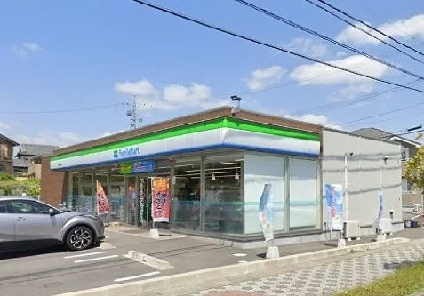ファミリーマートまで450m