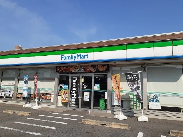 ファミリーマート半田住吉店まで252m