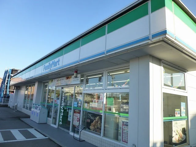 ファミリーマートまで400m