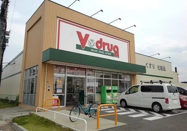 Ｖドラッグまで350m