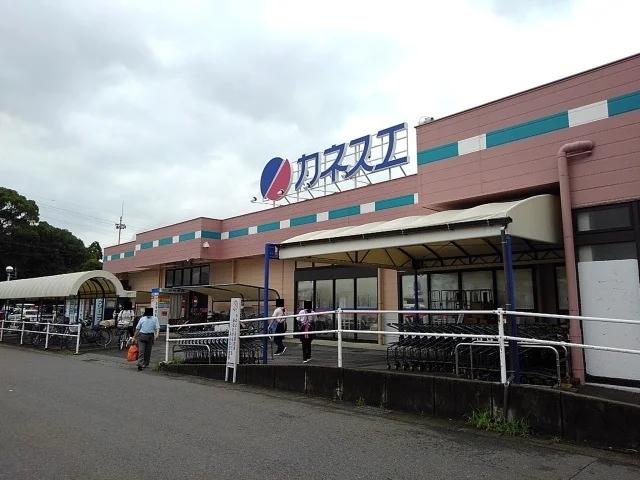 カネスエまで700m