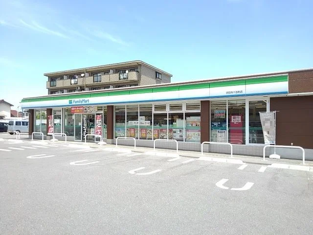 ファミリーマート四日市十志町店まで450m