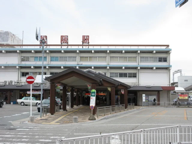 松阪駅まで1300m