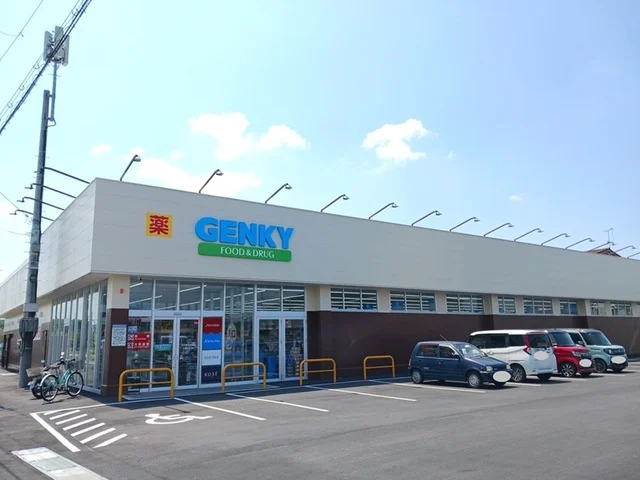 ゲンキー　内池店まで400m