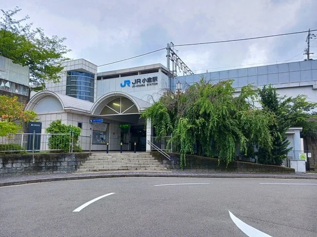 ＪＲ 小倉駅まで500m