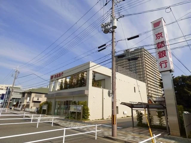 京都銀行 長岡京駅前支店まで1200m