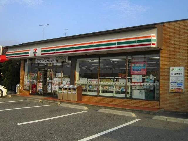 セブンイレブン近江八幡白鳥町店まで500m