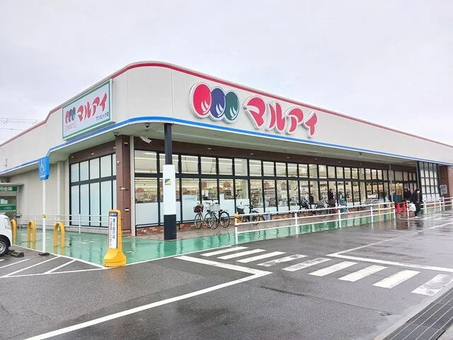 マルアイまで420m