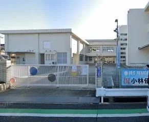 津田小学校まで400m