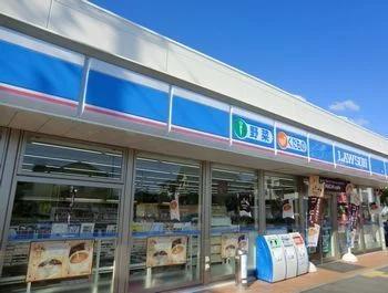 ローソン　飾磨蓼野店まで300m