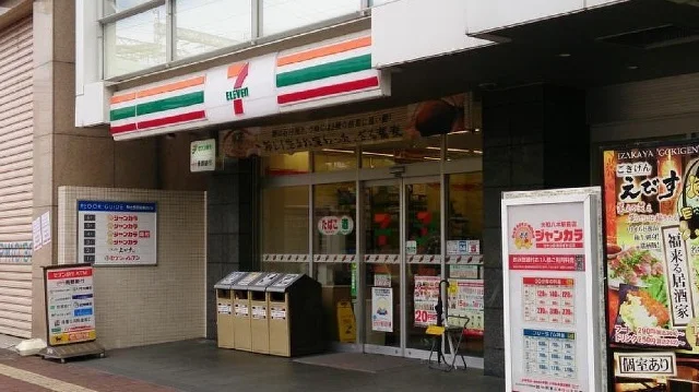 セブンイレブン近鉄大和八木駅北まで450m