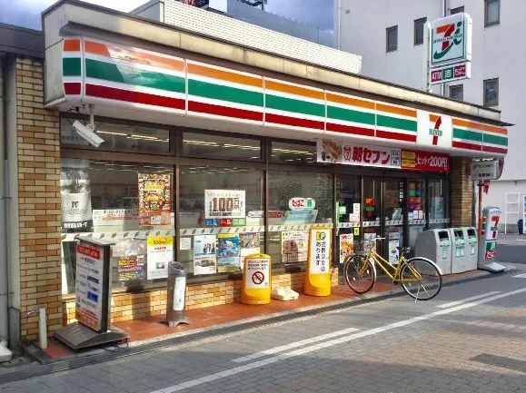 セブンイレブン近鉄大和八木駅南まで700m