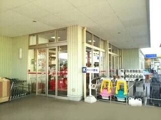 松源　御坊店様まで950m
