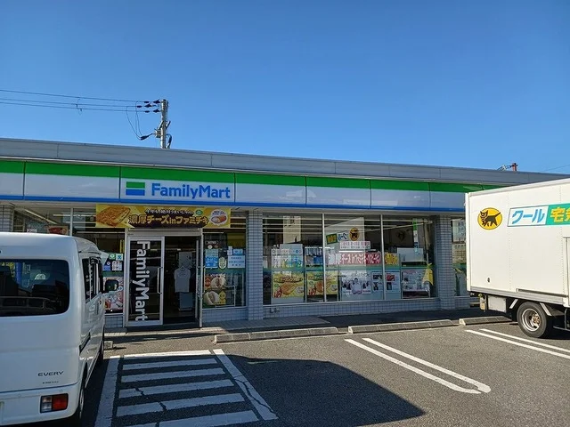 ファミリーマート様まで337m