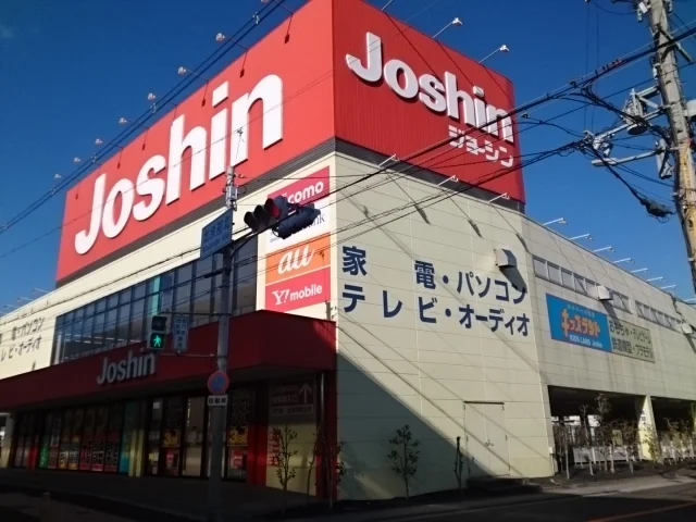 ジョーシン様まで950m