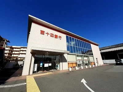 百十四銀行八栗支店さんまで750m