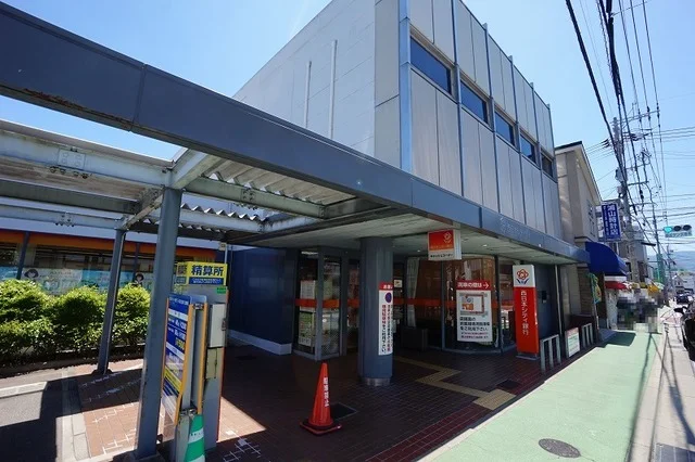 西日本シティ銀行　三ヶ森支店まで330m