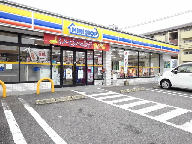 ミニストップ上白水店まで300m