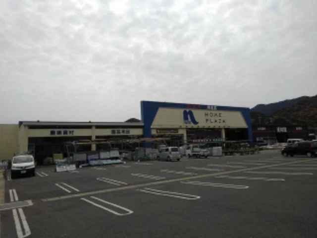 ナフコまで1800m