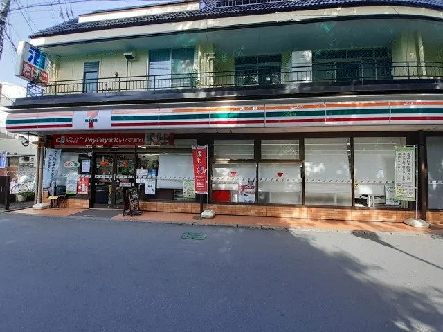 セブンイレブン黒髪５丁目店まで400m