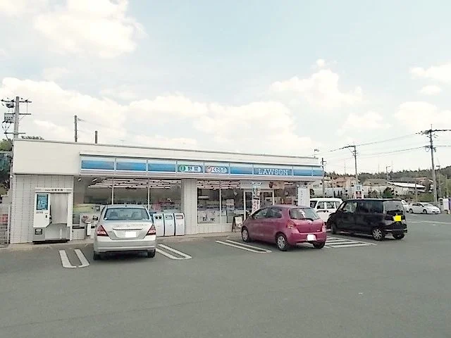 ローソン黒石店まで250m