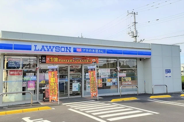ローソン 狭山南入曽店まで400m