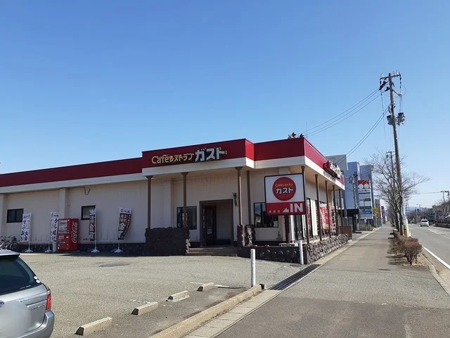 ガスト　酒田店まで550m