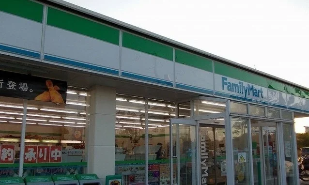 ファミリーマート米子淀江店まで450m