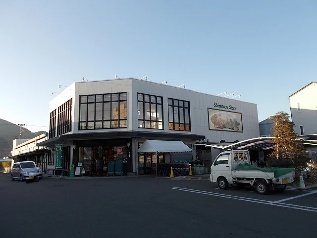しずてつストアいろは店まで1100m
