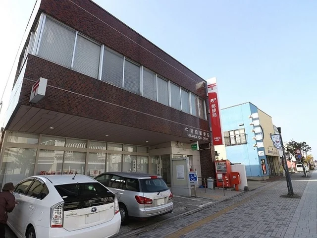 中新田郵便局まで850m
