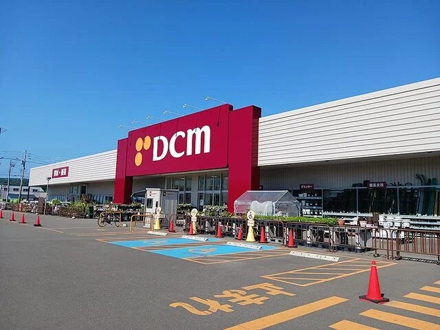 DCMまで1600m