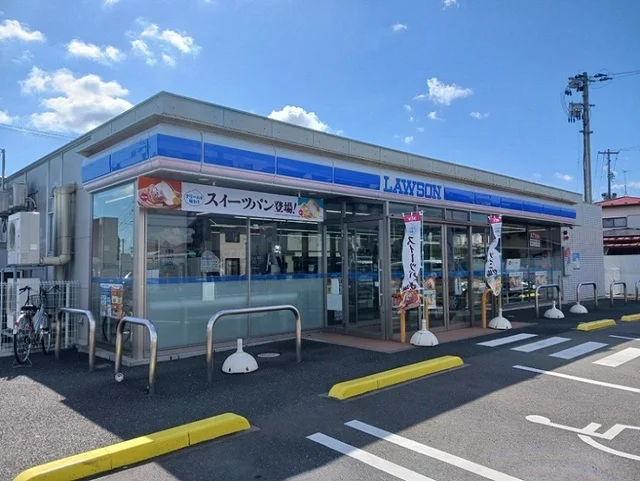 ローソン大崎田尻店まで600m