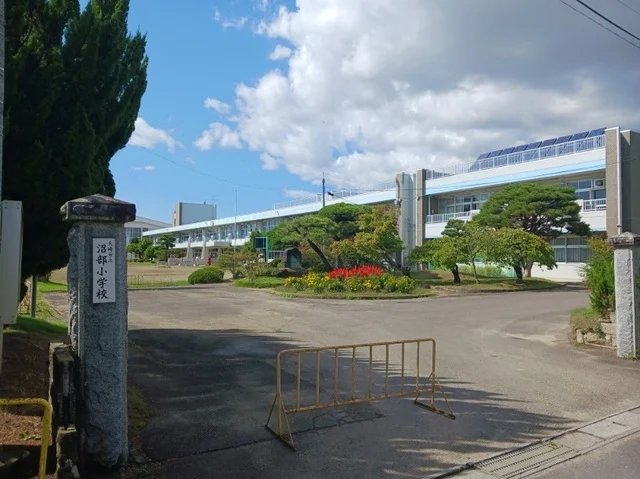 大崎市立沼部小学校まで400m