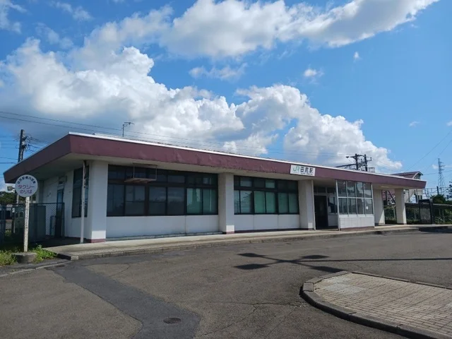 ＪＲ田尻駅まで700m