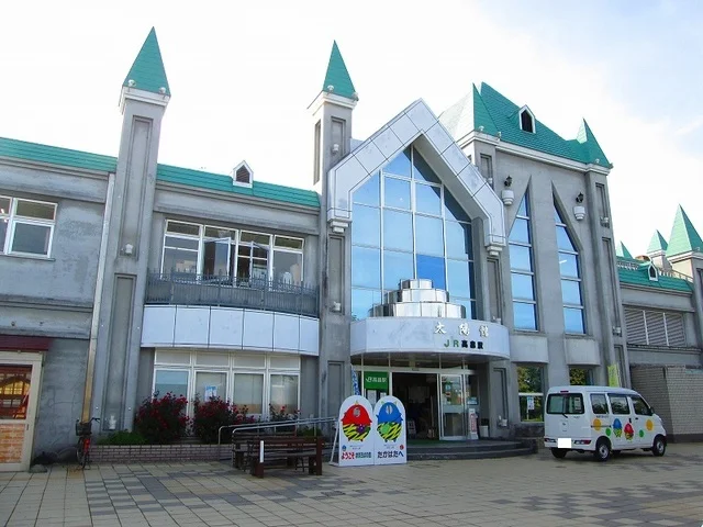 奥羽本線高畠駅まで1000m