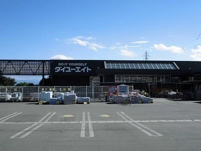 ダイユーエイト南陽店まで560m