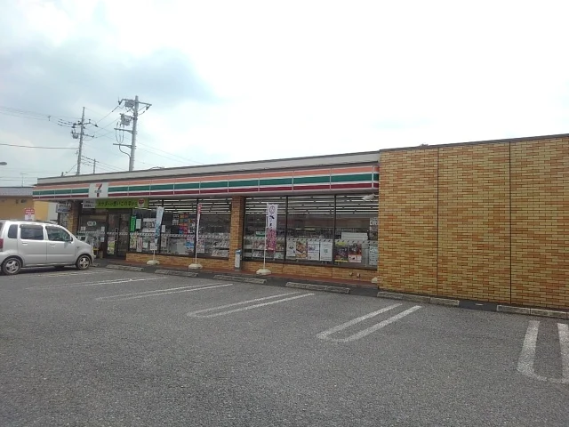 セブンイレブン筑西市役所前店まで350m
