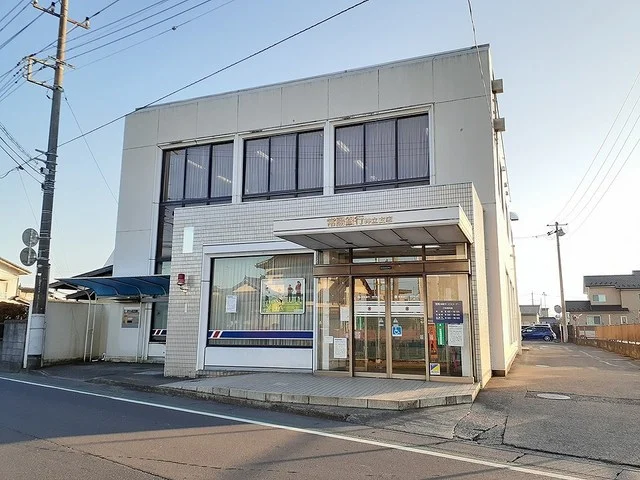 常陽銀行まで500m