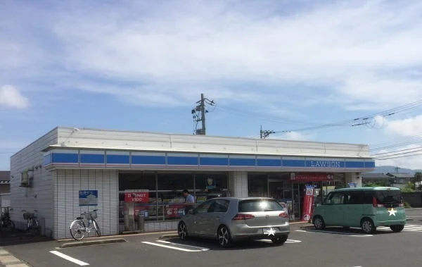 ローソンまで350m