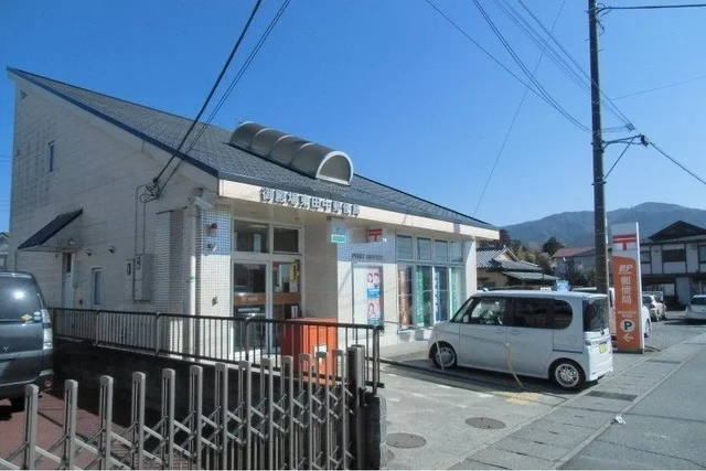 東田中郵便局まで1100m