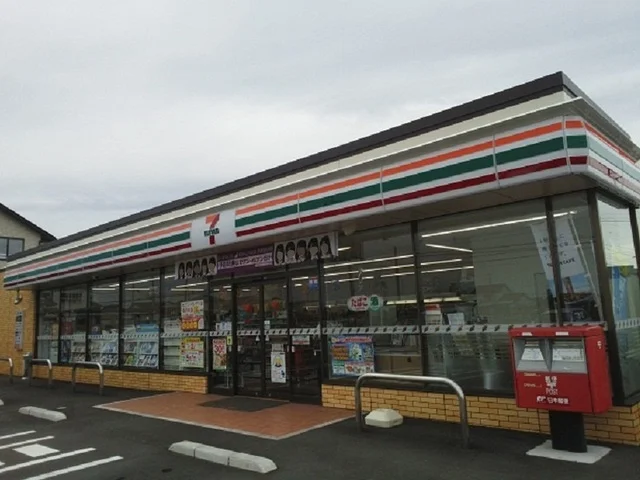 セブンイレブン浜松下江町店まで500m