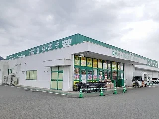エバグリーン様までまで1600m