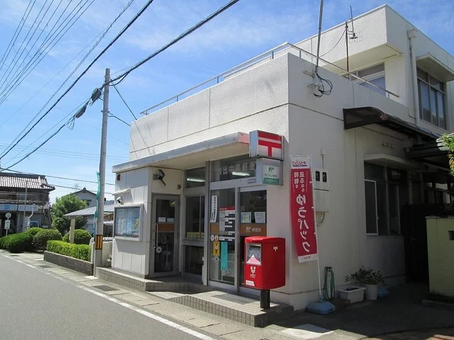 岩出中黒郵便局様まで650m