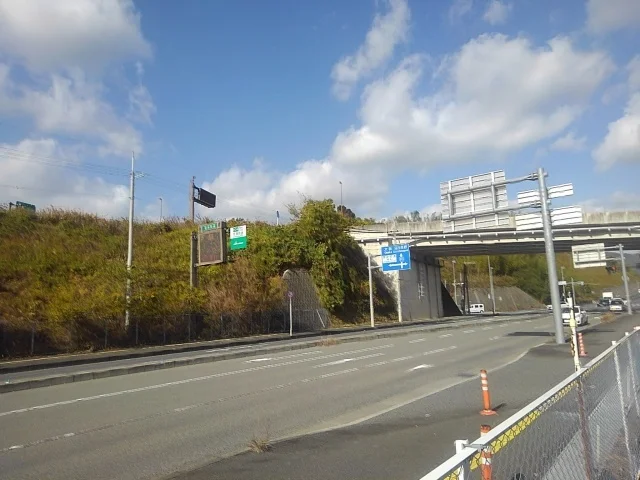 京奈和自動車道橋本インターまで1400m