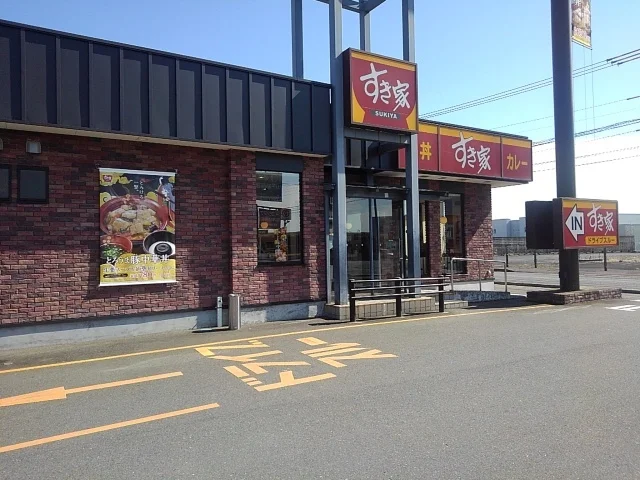 すき家５００号小郡店まで410m