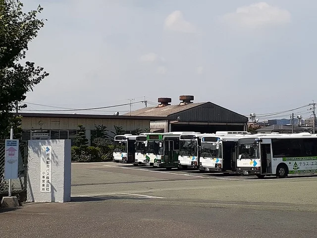 熊本都市バス小峯営業所まで1300m