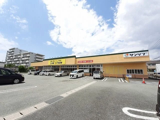 リブホール白藤店まで550m